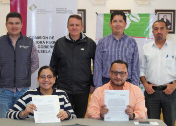 Impulsa gobierno estatal simplificación de procesos gubernamentales en Xicotepec