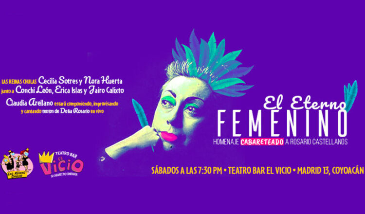 Gran estreno del Chow Chulo: “El Eterno Femenino”
