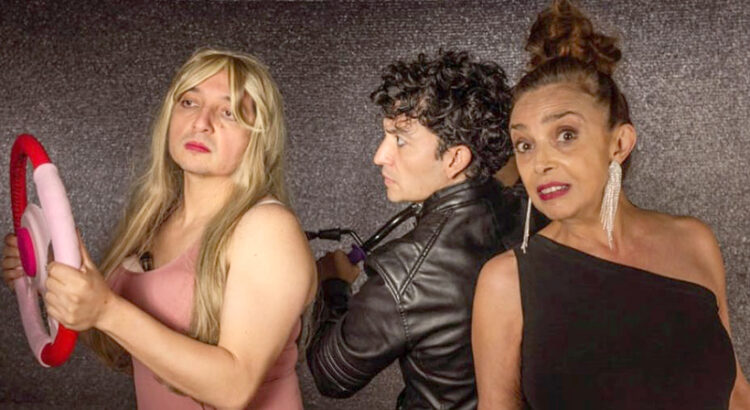 Corta temporada de la compañía Telón de Boca Estudio: “Realeza Mexicana. Nuestros Adorables Lords y Ladies”