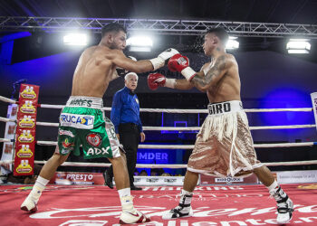 Retiene Erick Badillo cetro plata del CMB ante “Gallo Giro” Rodríguez