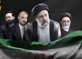 Irán declara 5 días de luto nacional tras muerte del presidente Raisi