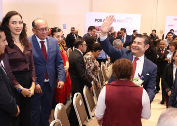 Alejandro Armenta fortalece la renovación administrativa y presenta la Ley Orgánica para el futuro de Puebla