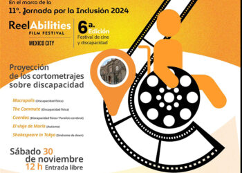 El Museo Nacional de San Carlos será una de las sedes del Festival de Cine Reelabilities