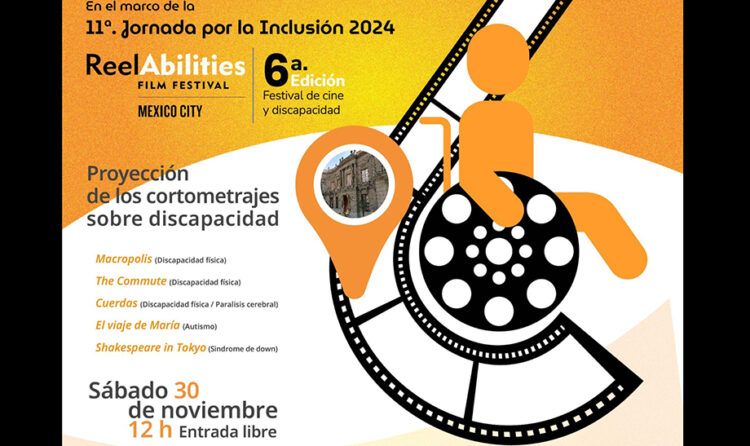 El Museo Nacional de San Carlos será una de las sedes del Festival de Cine Reelabilities