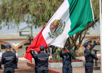 Invita Gobierno de la Ciudad a Reclutamiento Masivo de Protección Federal