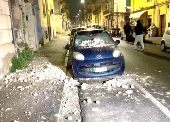 Sismo de 4.4 azota durante la madrugada a napolitanos