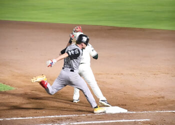 Sinfonía impecable de Ángel Sánchez da triunfo a Pericos