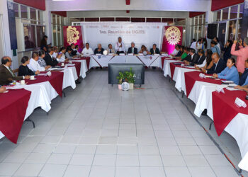 Primera reunión DGITS impulsa educación tecnológica
