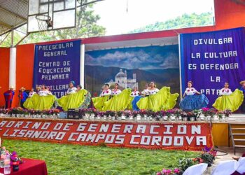 Desarrollar la educación para que México sea potencia mundial: LCC