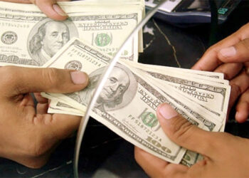 5.5% bajan las remesas hacia México