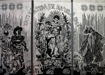 La exposición “Del velorio al jolgorio”, une tradición y contemporaneidad a través de una mirada estudiantil