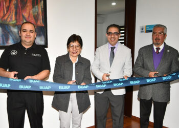Rectora Lilia Cedillo inaugura remodelación integral del Hotel-Escuela