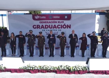 Gobierno de la Ciudad impulsa el fortalecimiento de la seguridad con nuevos elementos de la Policía de la Ciudad
