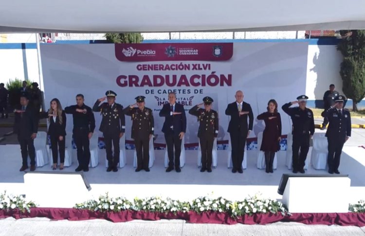 Gobierno de la Ciudad impulsa el fortalecimiento de la seguridad con nuevos elementos de la Policía de la Ciudad