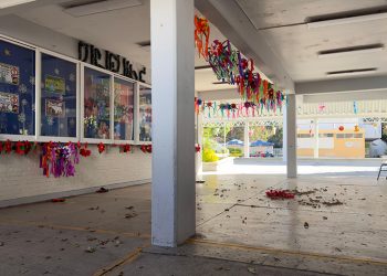 Sin afectaciones en escuelas de la entidad tras sismo: SEP