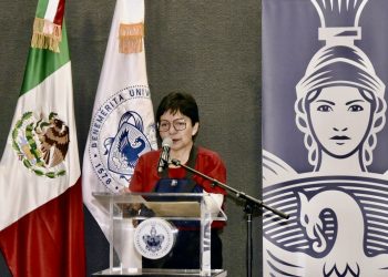 Destaca la Rectora de la BUAP Lilia Cedillo el crecimiento de la Facultad de Medicina Veterinaria y Zootecnia