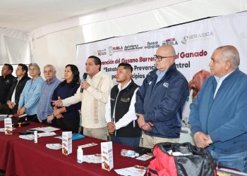 Gobierno Federal y Estatal instalan comité interinstitucional contra Gusano Barrenador del Ganado
