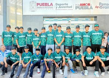 Torneo regional de beisbol de la CONADE 2026
