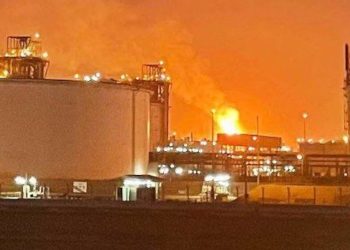 Explosión en instalaciones de GN sacude zona de Ras Laffan