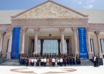 Sólo los pueblos organizados pueden detener el avance del imperialismo: Aquiles Córdova Morán