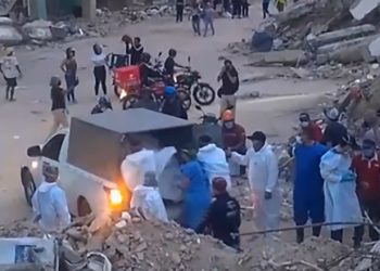 En cifras oficiales tras terremotos asciende a 4118 las muertes