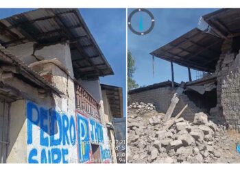Ahora el terremoto fue en Perú de 7.2